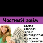 Костенец Игорь Сергеевич