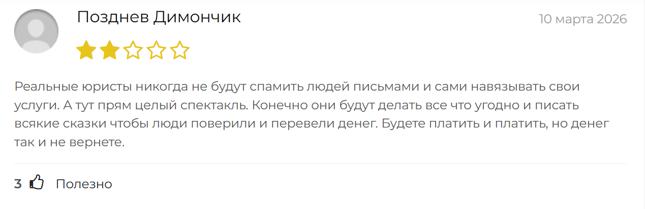 криптобанко криптобанко