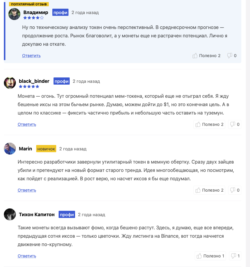 курс муро курс муро