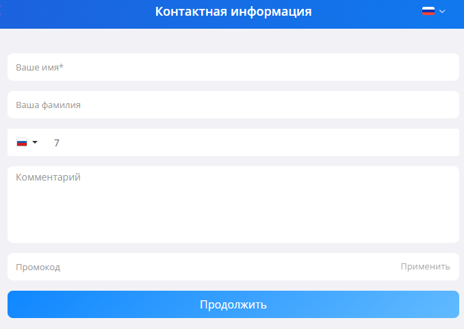 Kutlumetova Bot Kutlumetova Bot