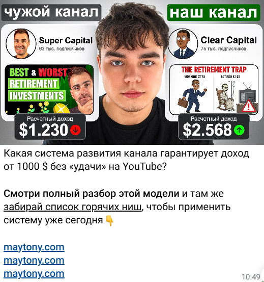 максим радионов максим радионов