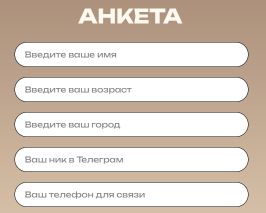максим радионов максим радионов