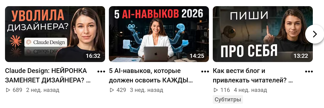 Мария Сухоруких отзывы Мария Сухоруких отзывы