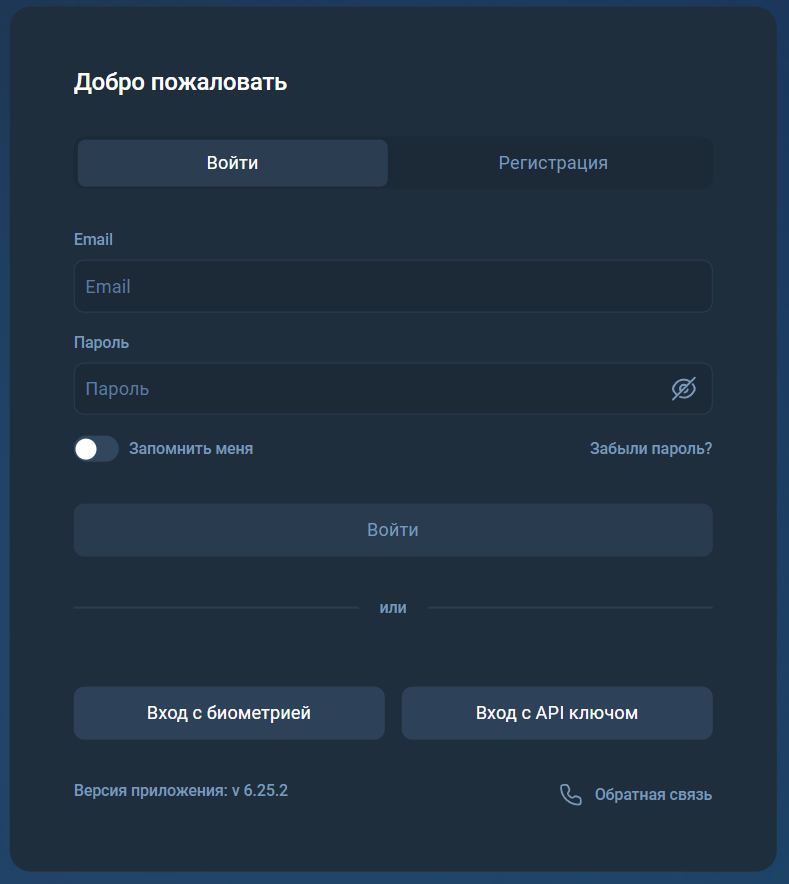 markethub markethub