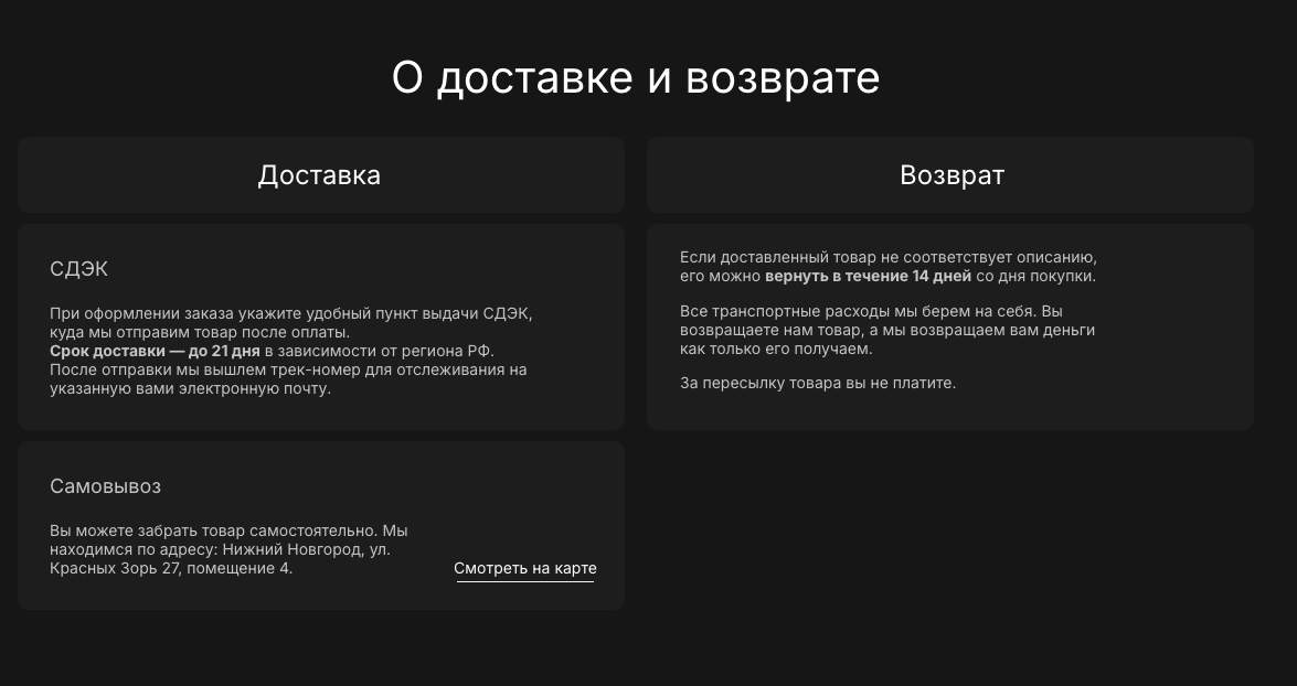 мастерская урсо отзывы покупателей мастерская урсо отзывы покупателей