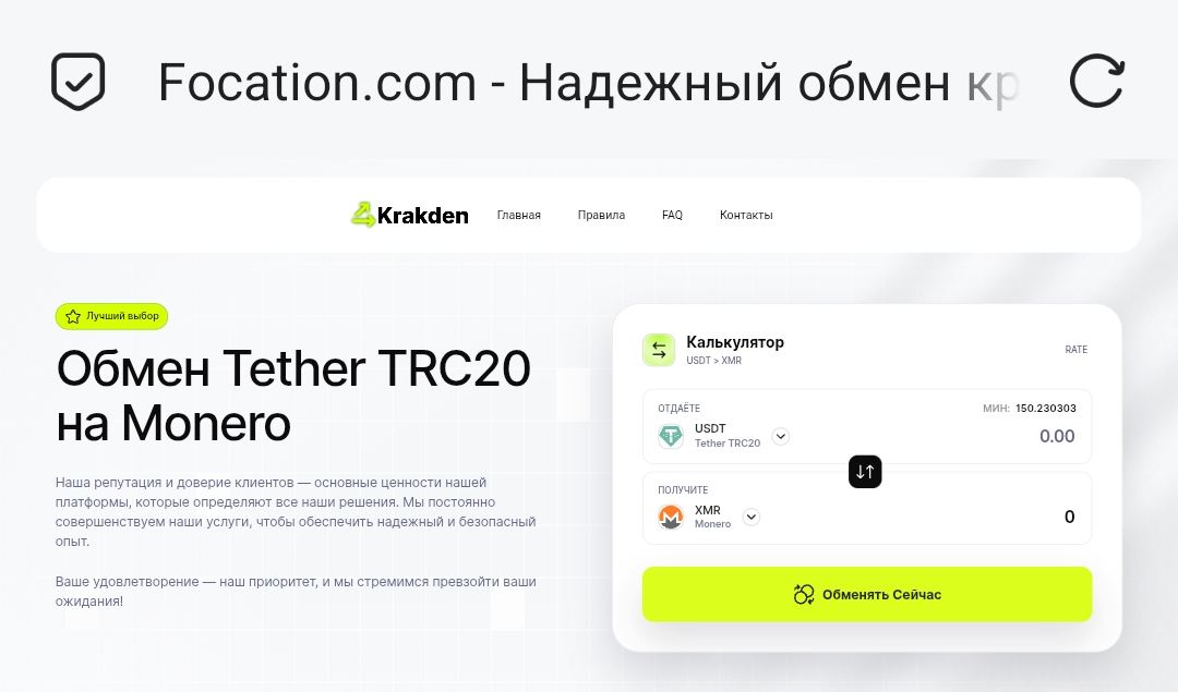 mavicup отзывы mavicup отзывы