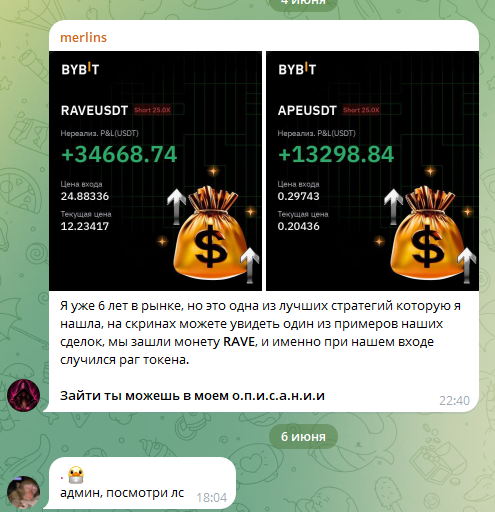 mbc crypto trade mbc crypto trade