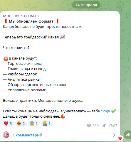mbccryptonews mbccryptonews