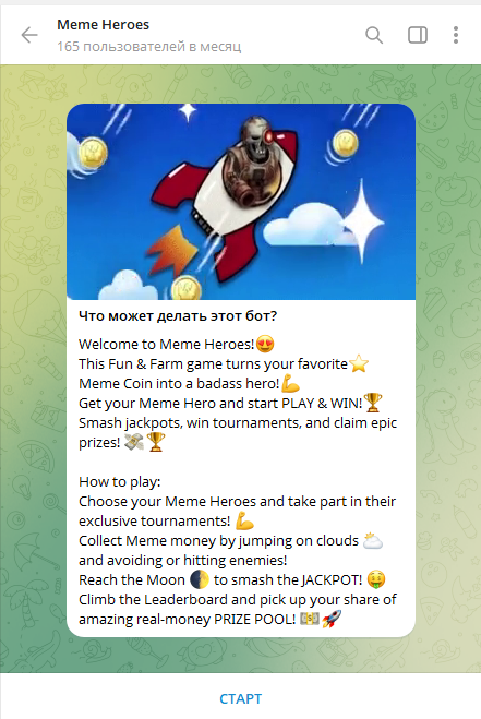 meme heroes meme heroes
