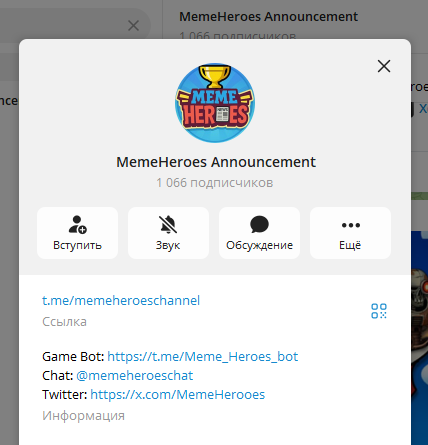 memeheroeschat memeheroeschat