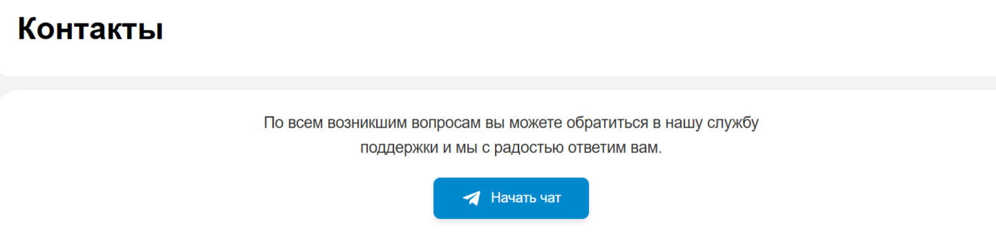 meselem отзывы meselem отзывы