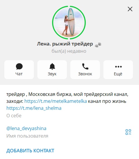 Metelka premium bot Metelka premium bot