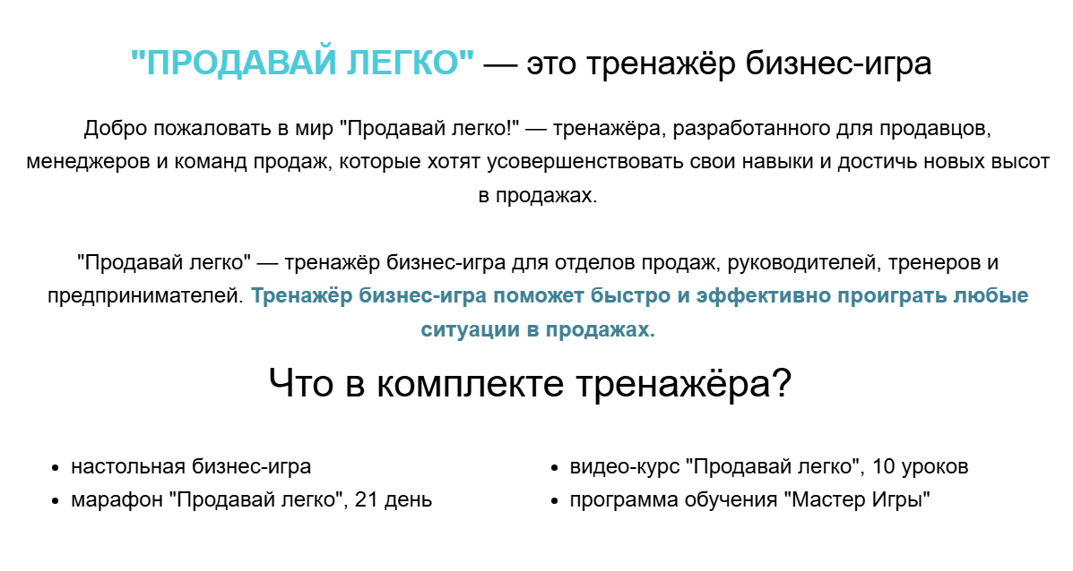 михаил москотин михаил москотин