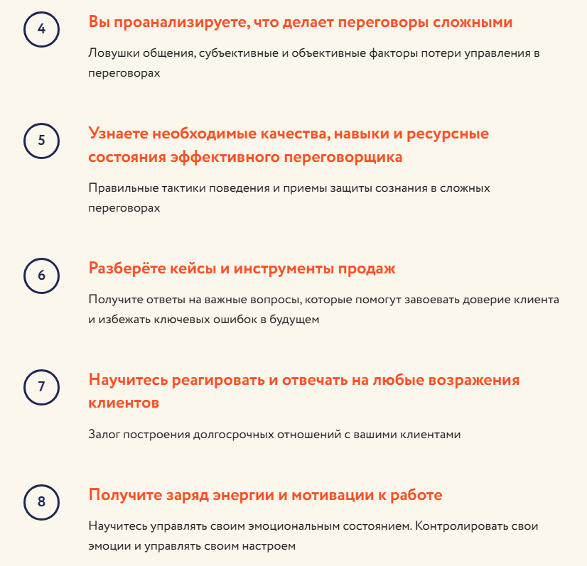 михаил москотин михаил москотин