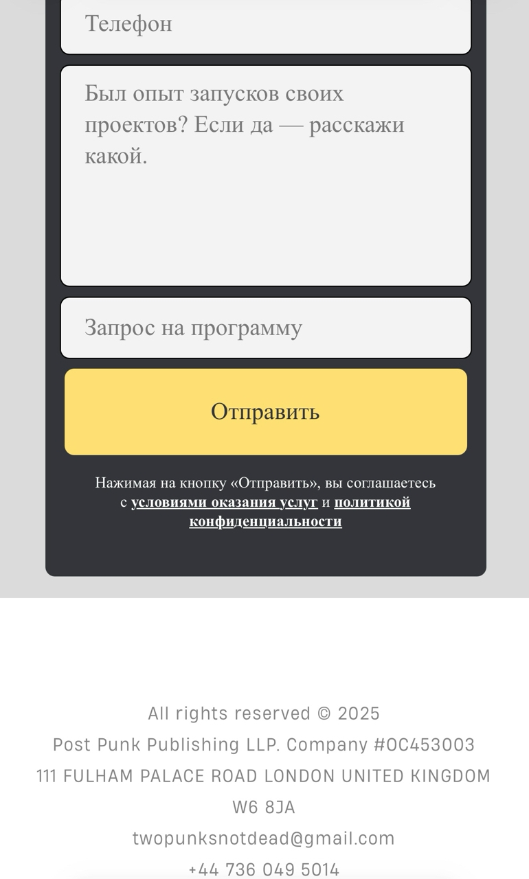 михаил табунов михаил табунов