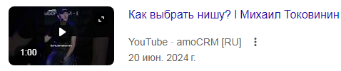 михаил токовинин книга михаил токовинин книга