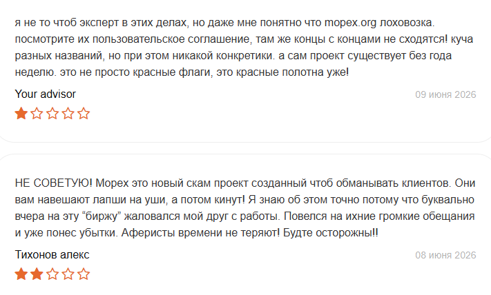 mopex org mopex org
