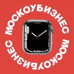 Москоубизнес