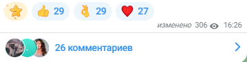 наталья шестаковская бухгалтер школа отзывы наталья шестаковская бухгалтер школа отзывы
