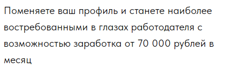 наталья шестаковская курсы отзывы наталья шестаковская курсы отзывы