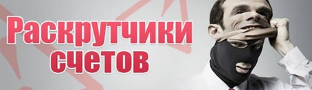 назаров инвест отзывы назаров инвест отзывы