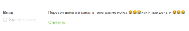@nazarov_invest @nazarov_invest