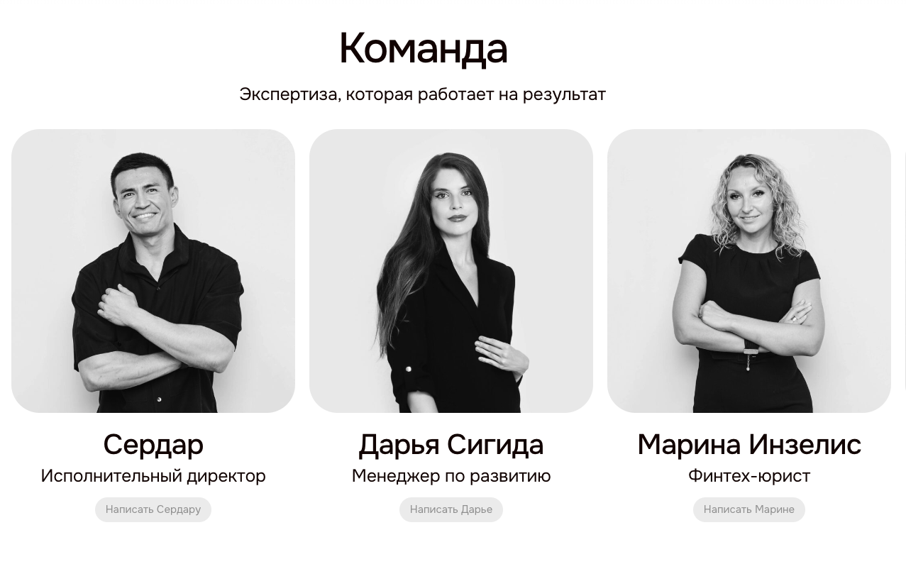 neoved io отзывы neoved io отзывы