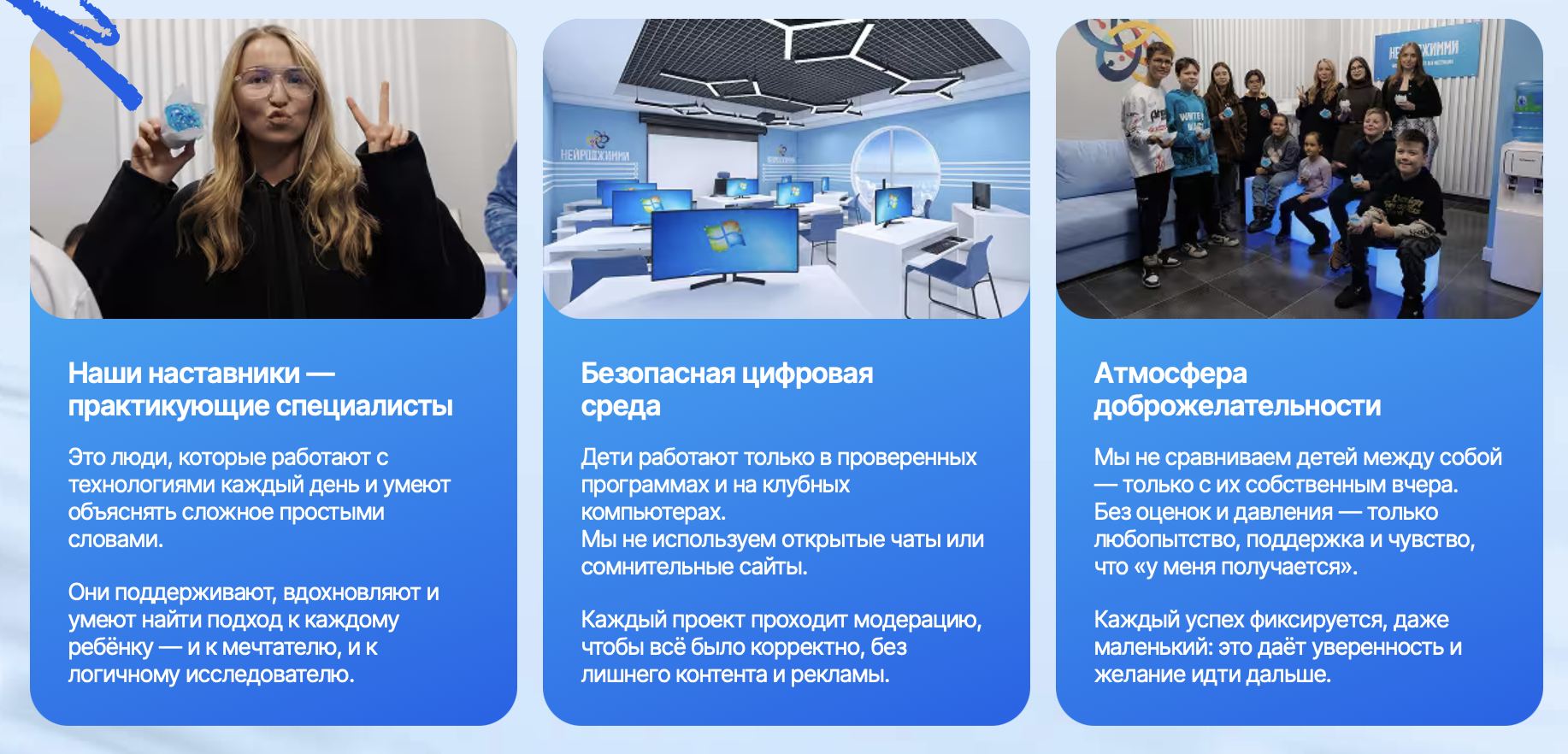 нейроджимми нейроджимми