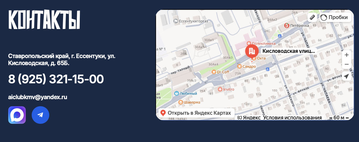 нейроджимми франшиза отзывы нейроджимми франшиза отзывы