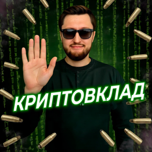 Николай Водолазский