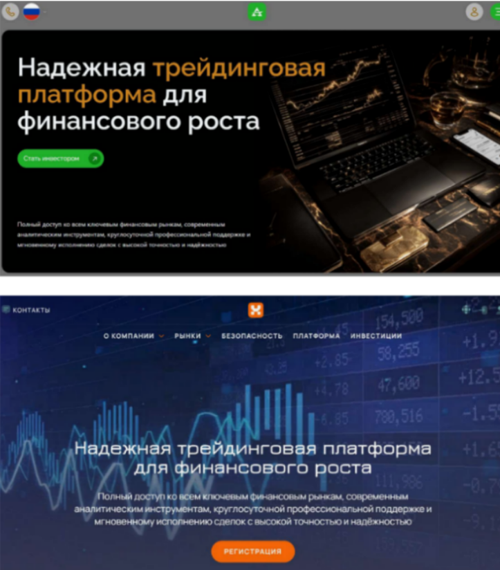nw vil co отзывы nw vil co отзывы