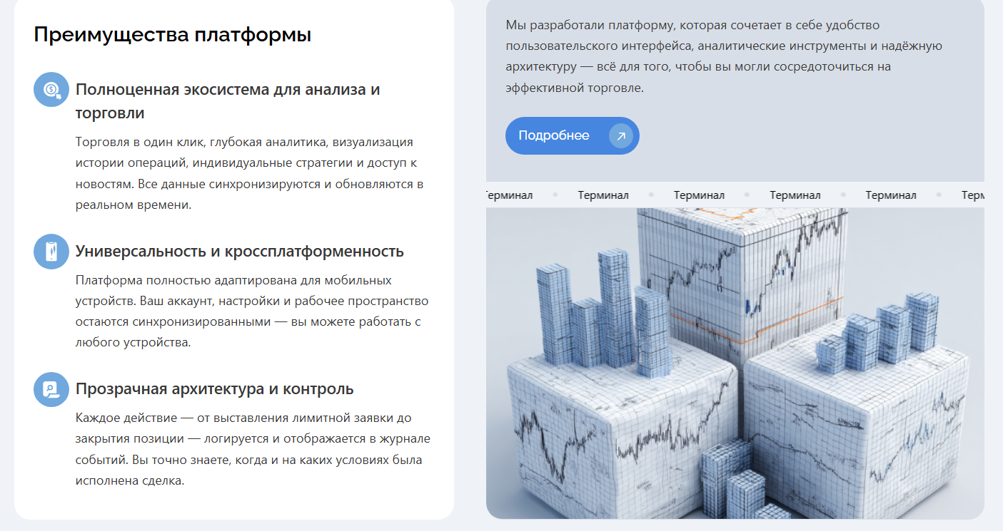 nw vil co отзывы nw vil co отзывы