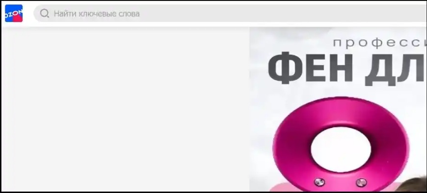 ocuzonn ru отзывы ocuzonn ru отзывы