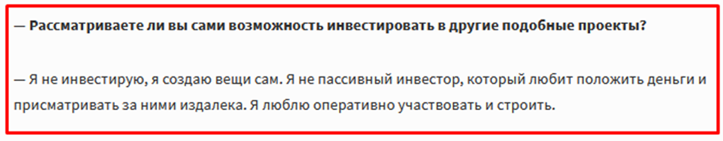 Оганджанянц Оганджанянц