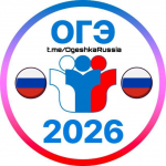Ogeshka