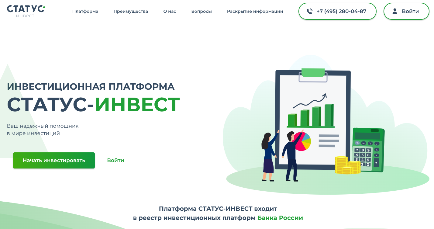 online rostatus ru online rostatus ru