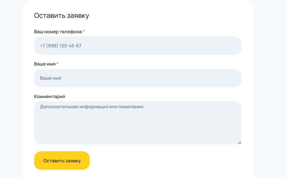 ооо агентство финансов и аналитики челябинск ооо агентство финансов и аналитики челябинск