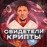 Откровения Лео Бруни