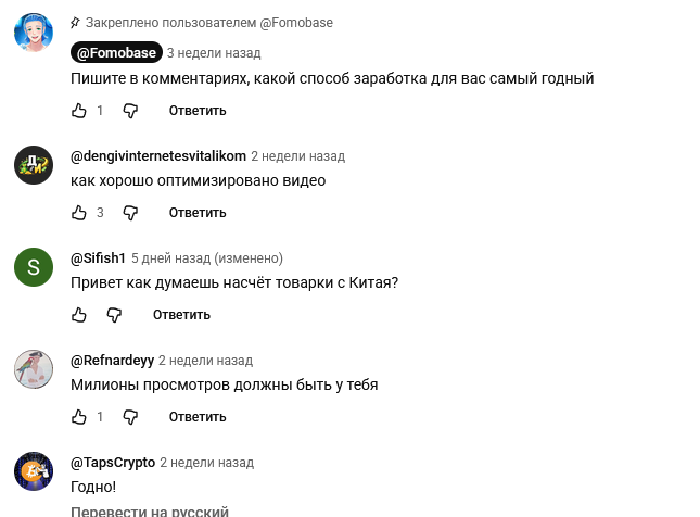 откровения лео бруни тг канал отзывы откровения лео бруни тг канал отзывы