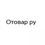 «отовар Ру»
