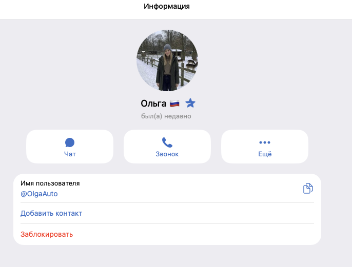 отзывы на https t me drivecultureclub отзывы на https t me drivecultureclub