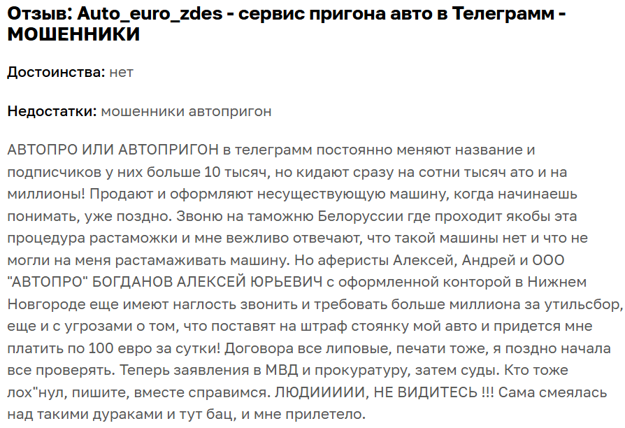 отзывы на https t me drivecultureclub отзывы на https t me drivecultureclub