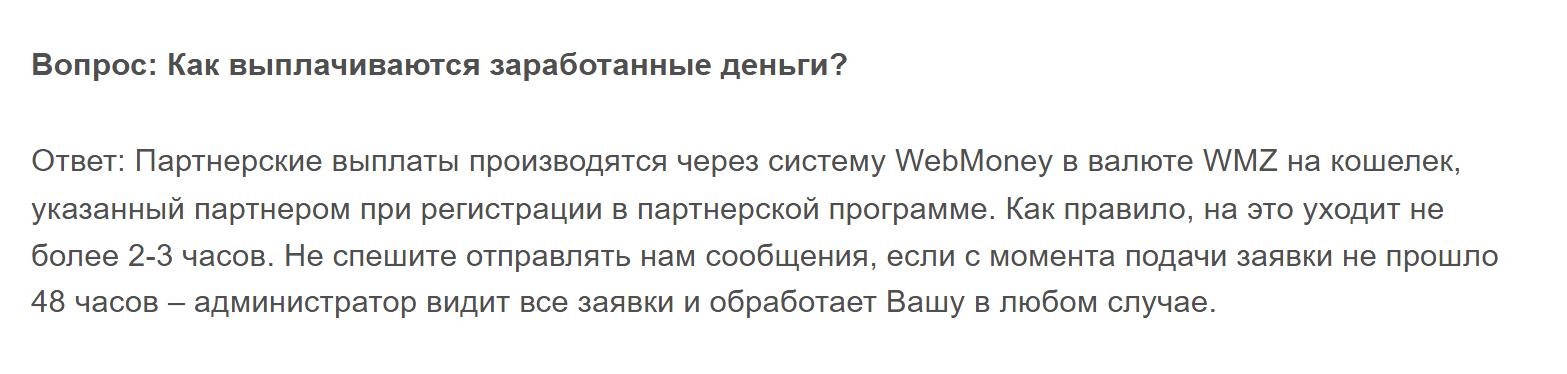 отзывы о coinnexo отзывы о coinnexo