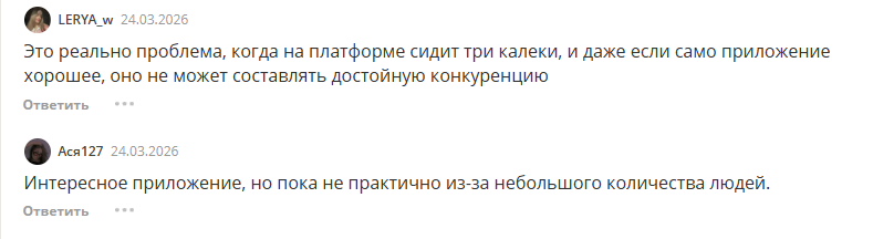 павел молчанов павел молчанов