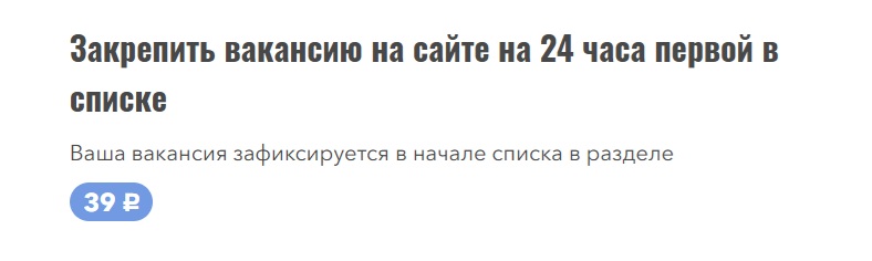 @perezvonyubot @perezvonyubot