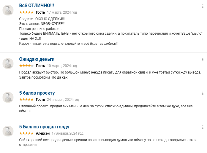 petachok ru скам petachok ru скам
