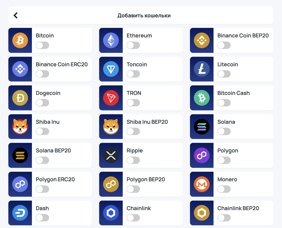 платформа verdinex com отзывы платформа verdinex com отзывы