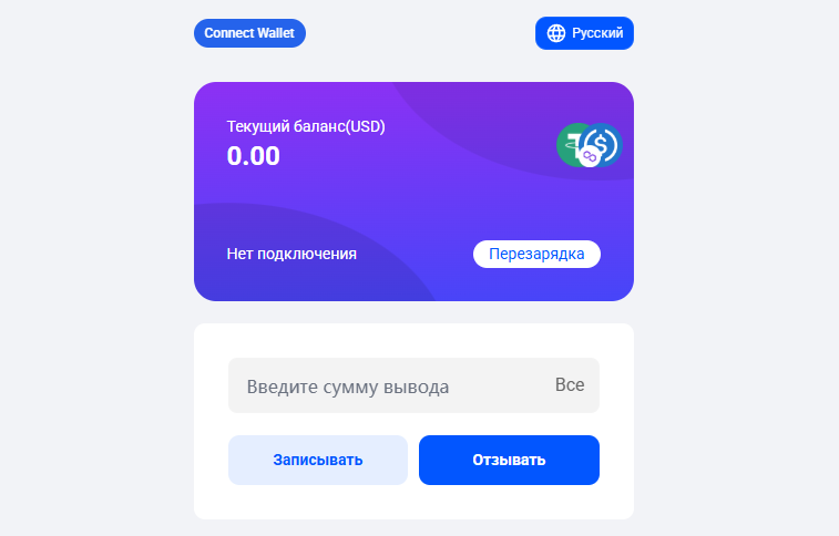 pol118 com отзывы pol118 com отзывы