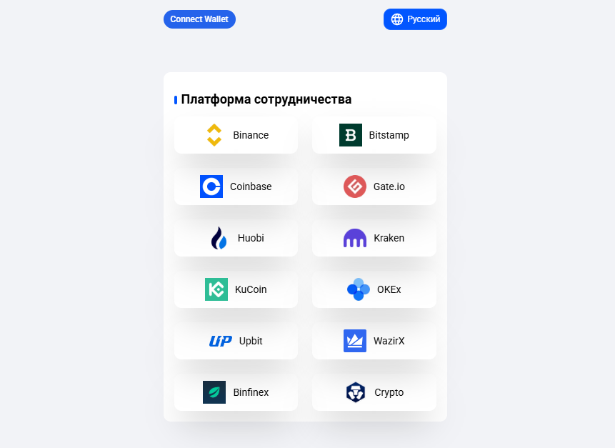 pol118 отзывы pol118 отзывы