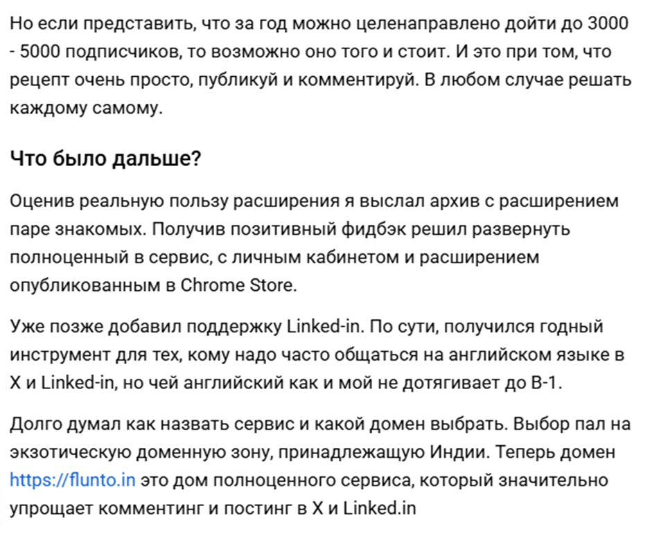 практический курс по пет проектам михаил табунов практический курс по пет проектам михаил табунов